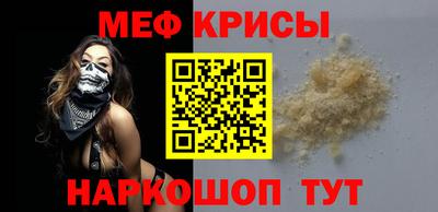 герыч Нальчик