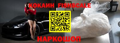 герыч Нальчик