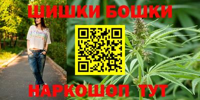 трава Нарткала
