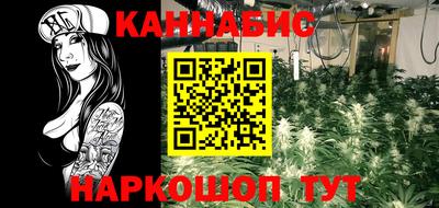 герыч Нальчик