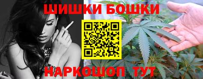 трава Нарткала