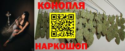 герыч Нальчик