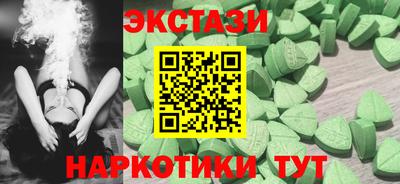герыч Нальчик