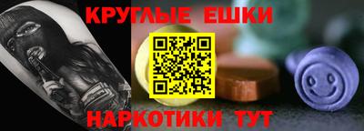герыч Нальчик