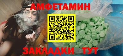 трава Нарткала