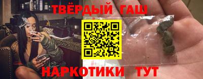 трава Нарткала