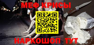 герыч Нальчик