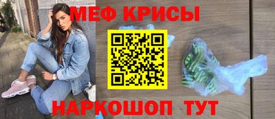 герыч Нальчик